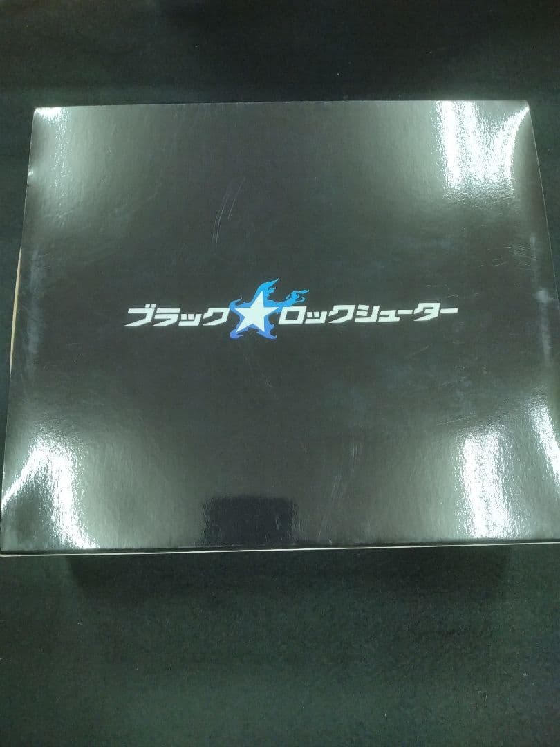 ブラックロックシューター スペシャルサプライセット