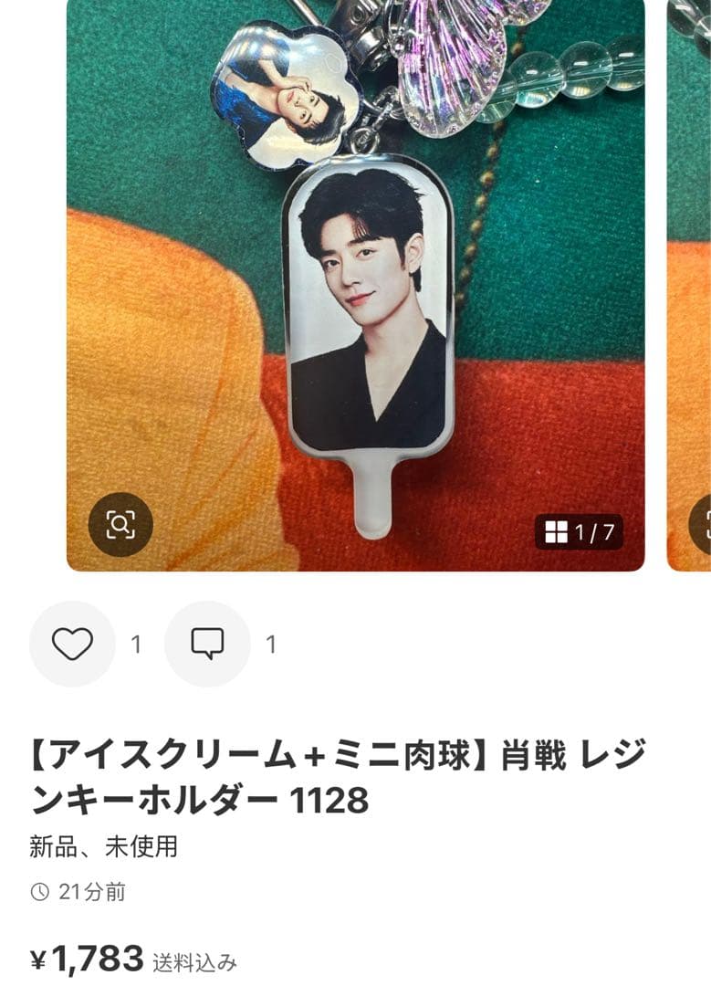 （11月VIP 15%off中） HIROMIです❣️1105