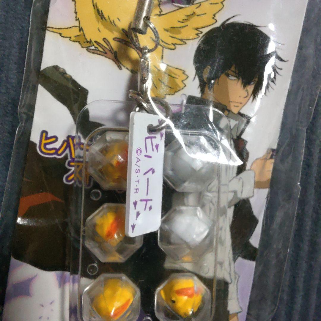 ヒバートストラップ　卵パック　家庭教師ヒットマンREBORN　リボーン　雲雀恭弥