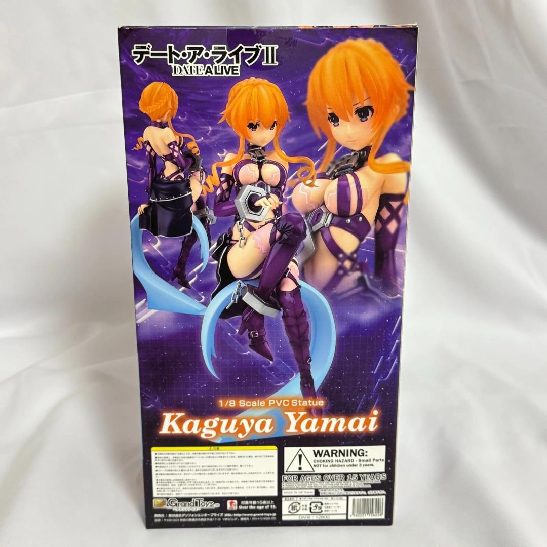 デート・ア・ライブ II 1/8 PVC フィギュア 八舞耶倶矢