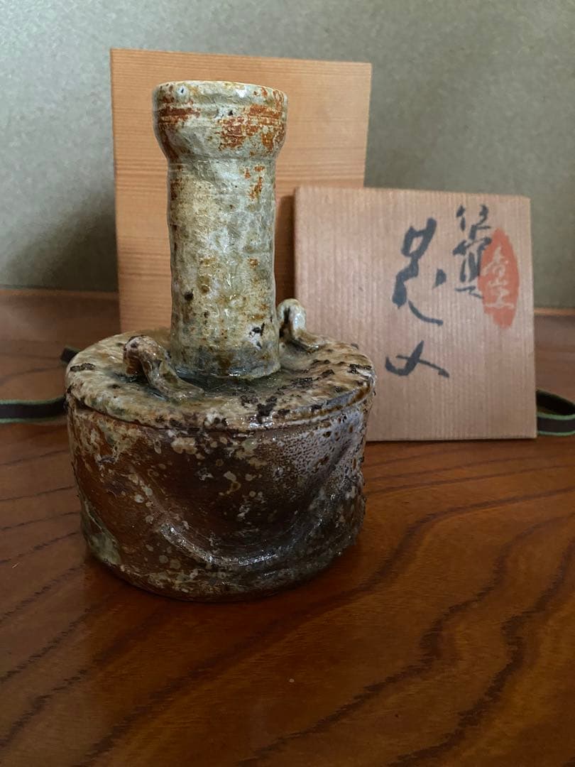 伊賀焼き　　花瓶　　フラワーベース