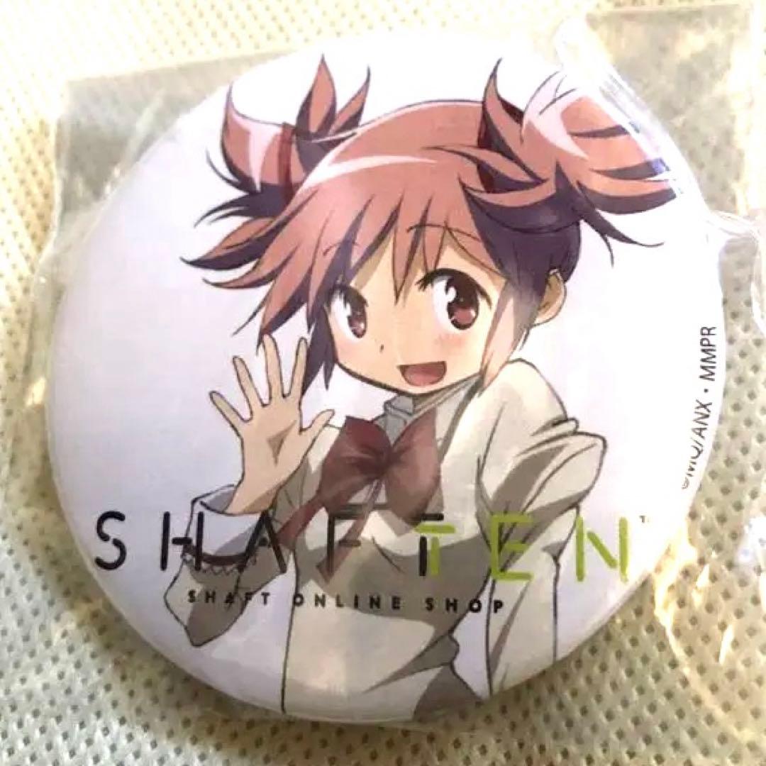 シャフトテン限定 缶バッジ