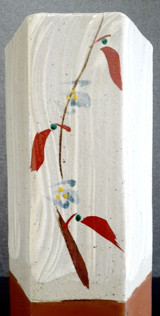 人間国宝　濱田庄司愛弟子】益子焼【明石庄作】造　赤絵刷毛目　六角形　花入れ　共箱