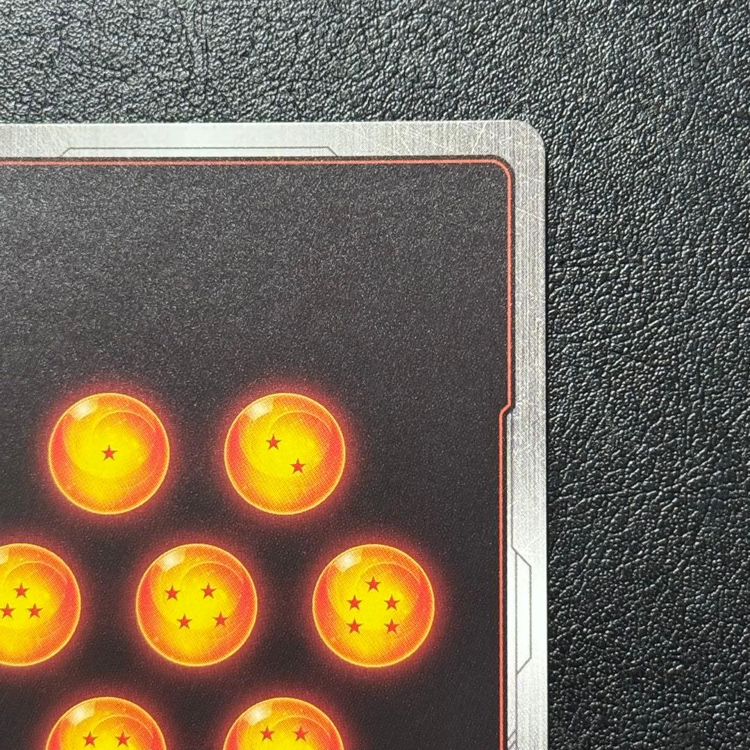 フリーザ シークレットスーパーパラレル 未知なる冒険 フュージョンワールド