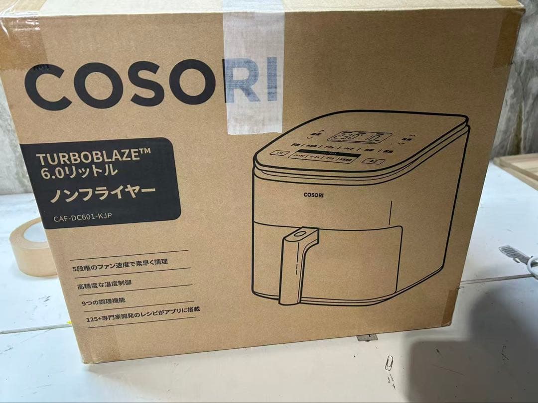 COSORI TURBOBLAZE 6.0リットル ノンフライヤー