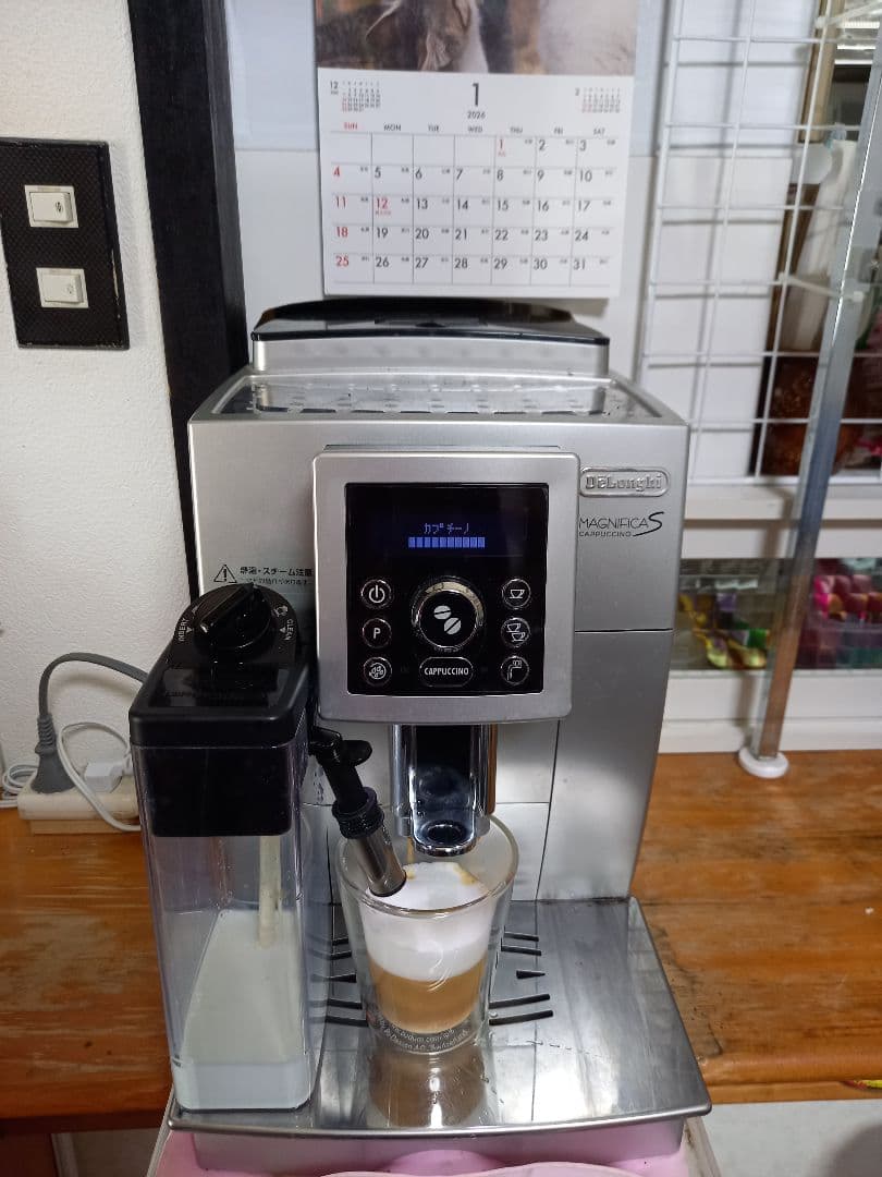 訳あり　デロンギ マグニフィカSカプチーノ ECAM23460S　ジャンク