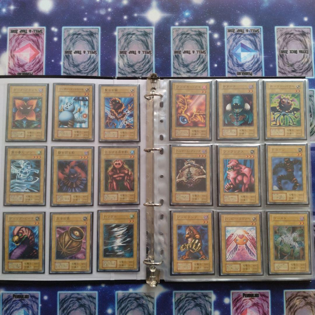 遊戯王　初期Booster1〜7　コンプリートファイル