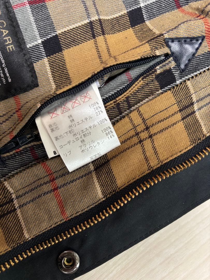 Barbour バブアー　ビデイル