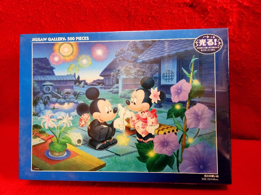 ディズニー　５００ピース　ジグソーパズル　花火の思い出　ミッキー　ミニー