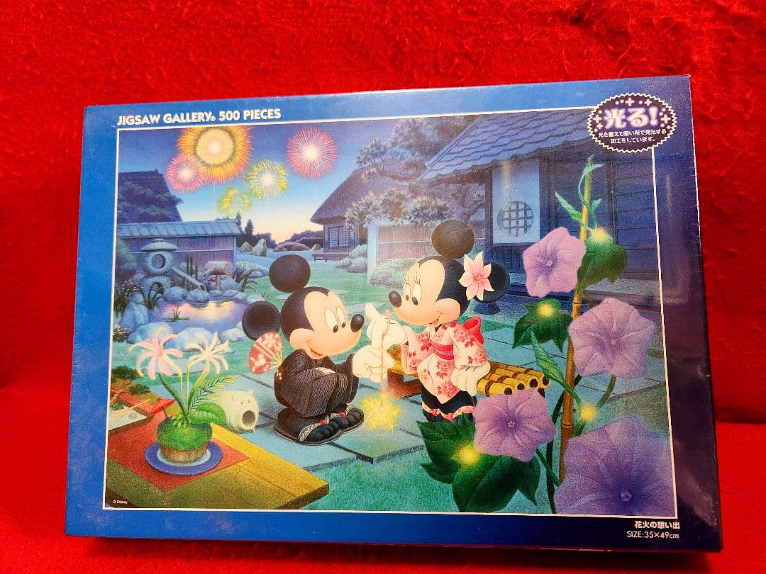 ディズニー　５００ピース　ジグソーパズル　花火の思い出　ミッキー　ミニー