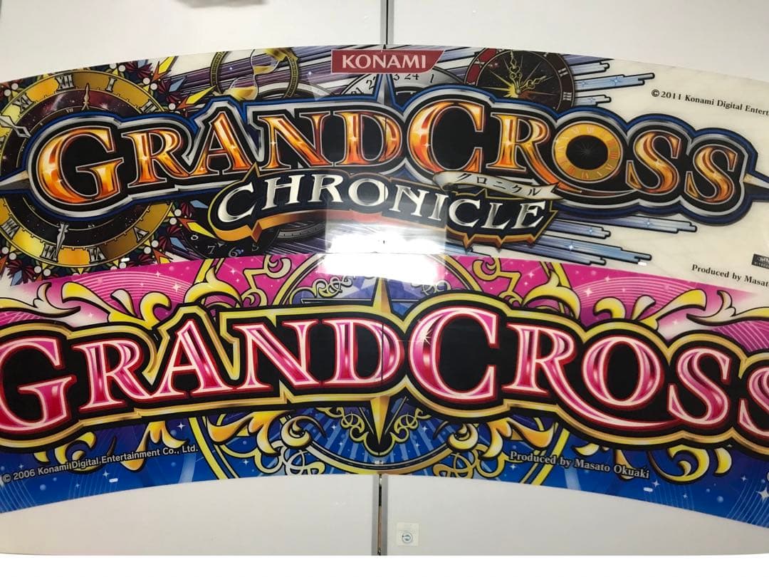 メダルゲーム　グランドクロス　タイトルパネルセット