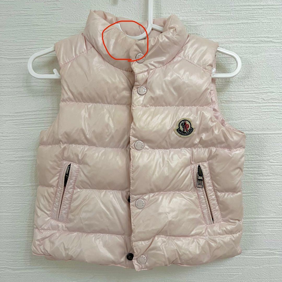 モンクレール ピンク ダウンベスト