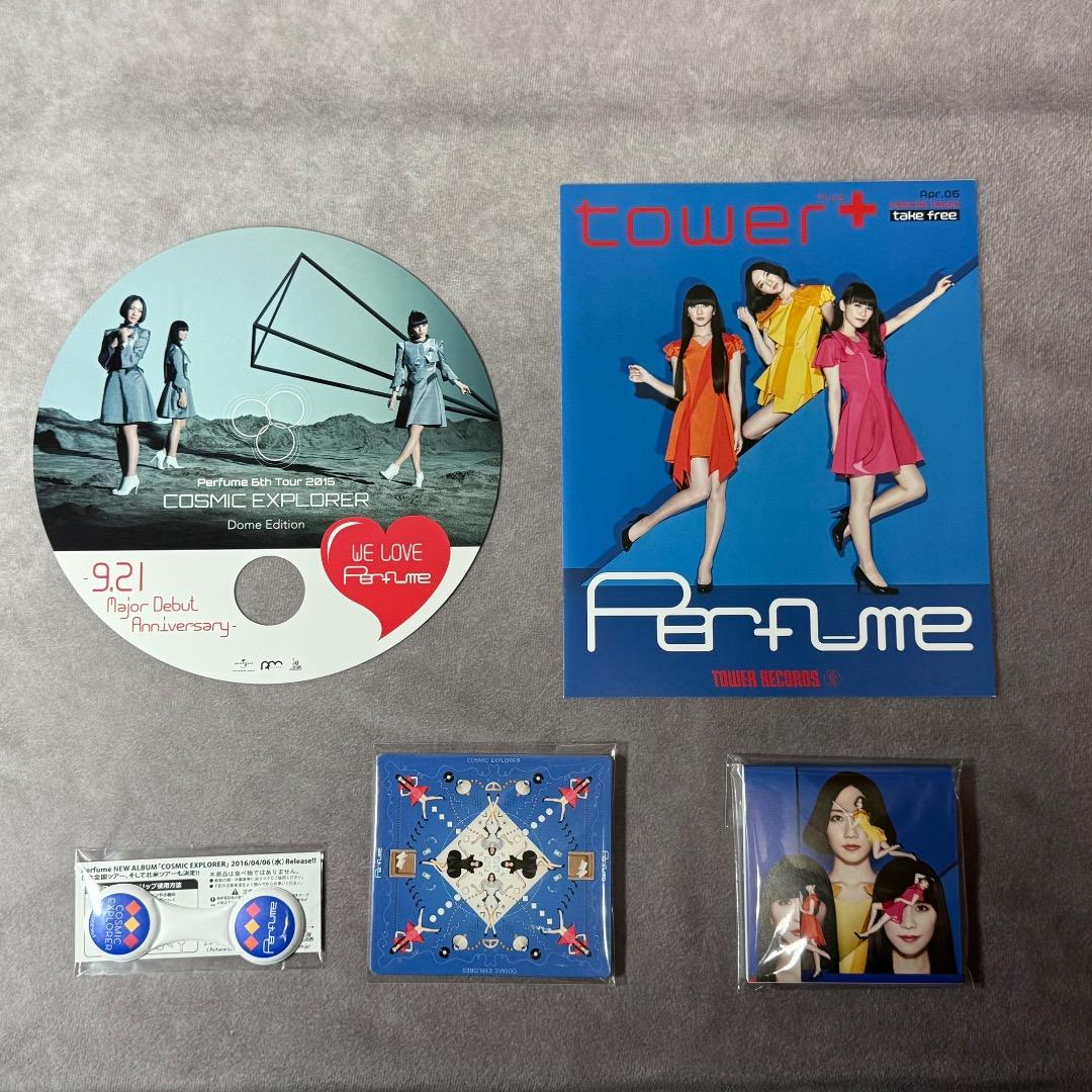 Perfume 6th Tour 2016 グッズセット　　P21