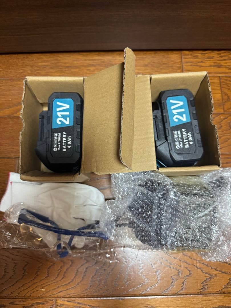 電動耕うん機 コードレス充電式 家庭用 850W強力ブラシレスモーター 4 枚刃