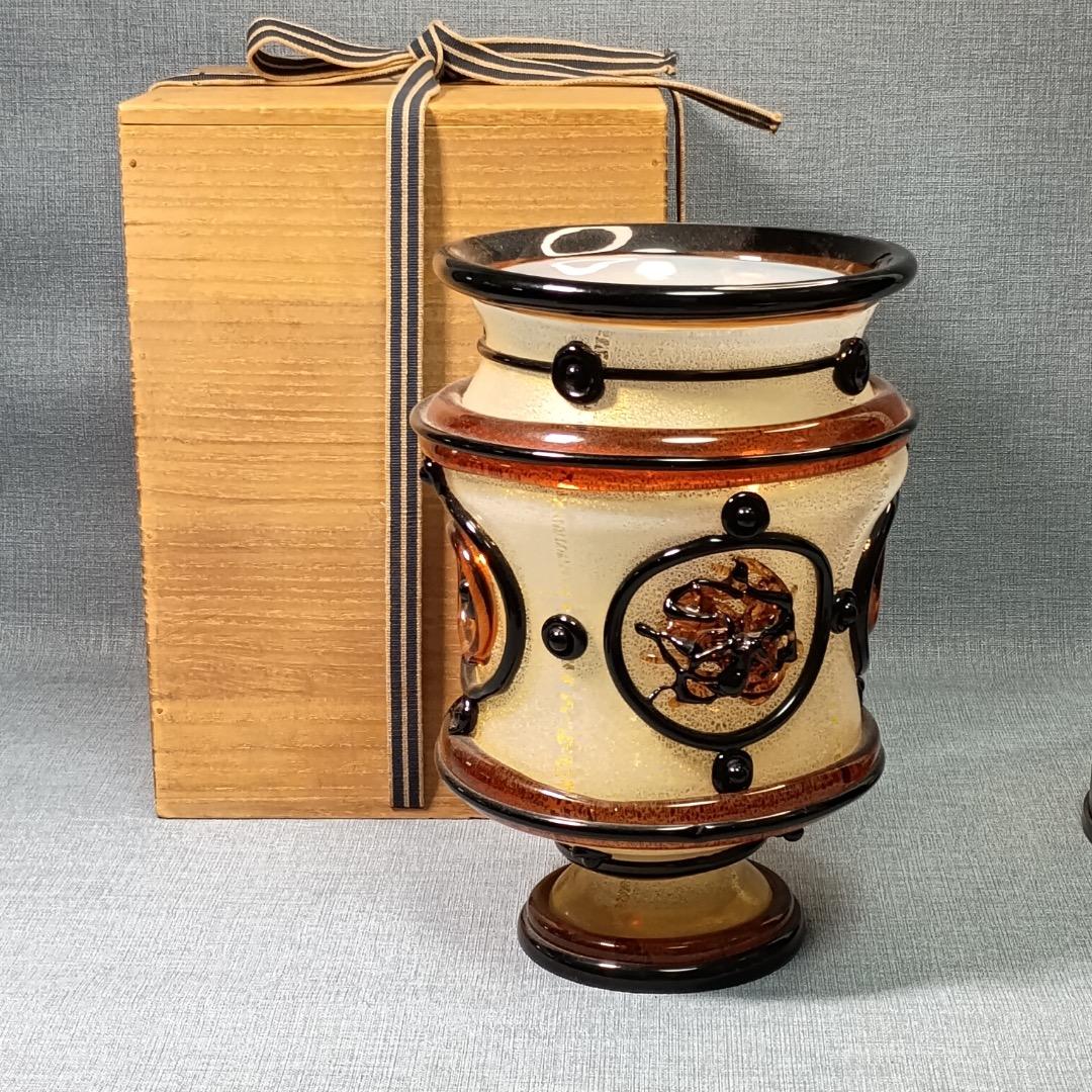 ■岩田久利 作 『硝子紋章花壷』 共箱　27cm　花瓶　技工名品 日展評議員