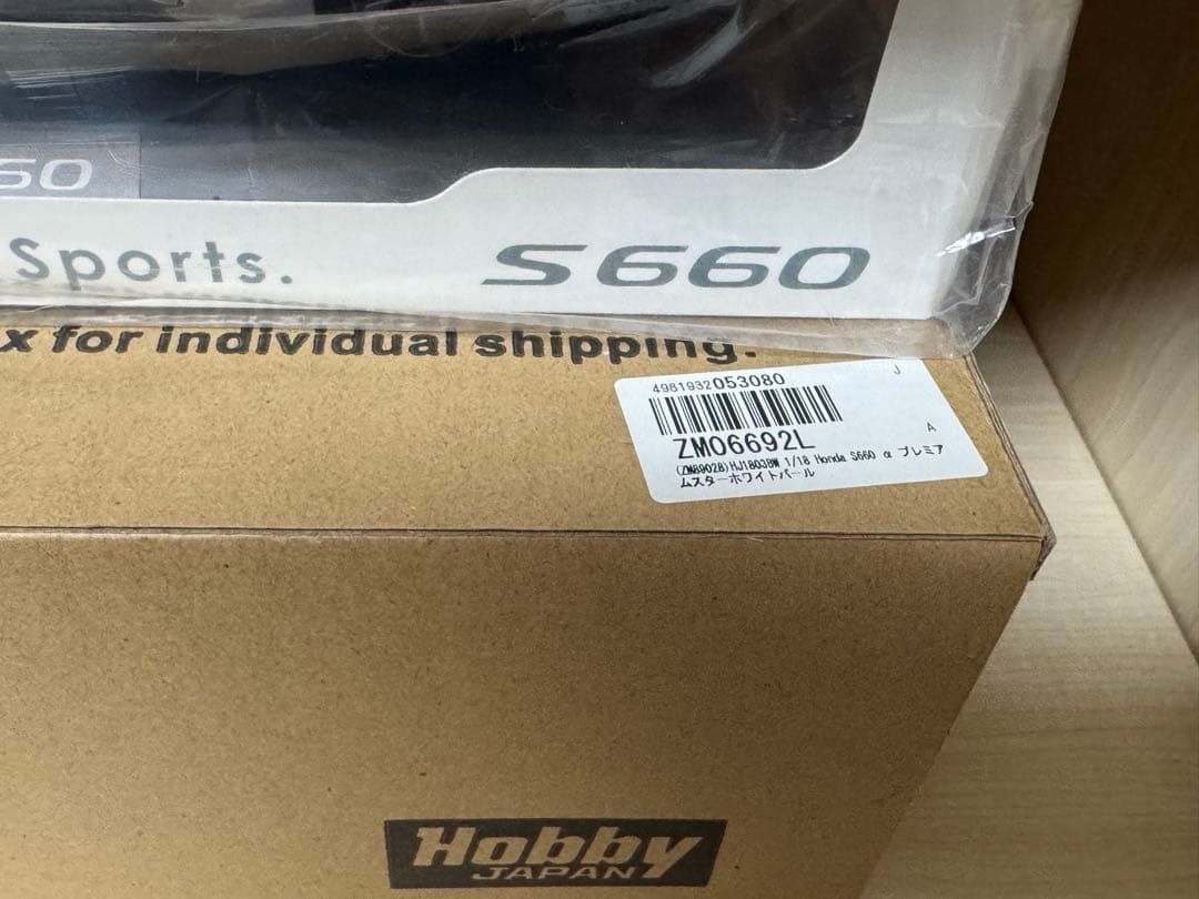 HJ 1/18 Honda S660 α（プレミアムスターホワイトパール）