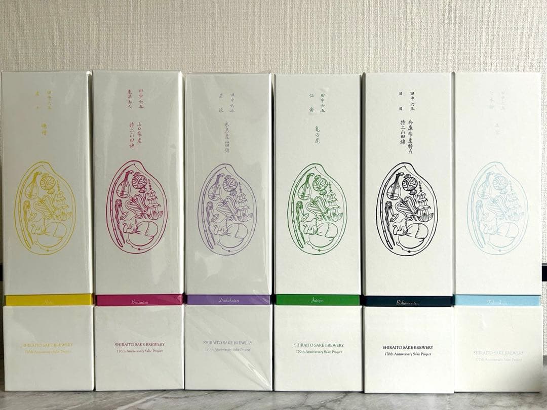 酒の七福神 6本セット