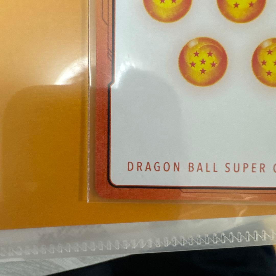 元気玉祭りエナジーマーカー孫悟空