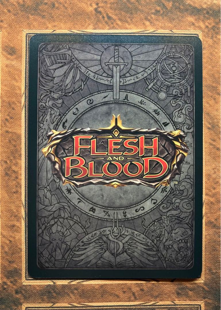 光輝の印/Sigil of Brilliance Marvel fab