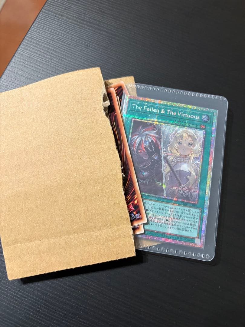 The Fallen&The Virtuous プリズマ