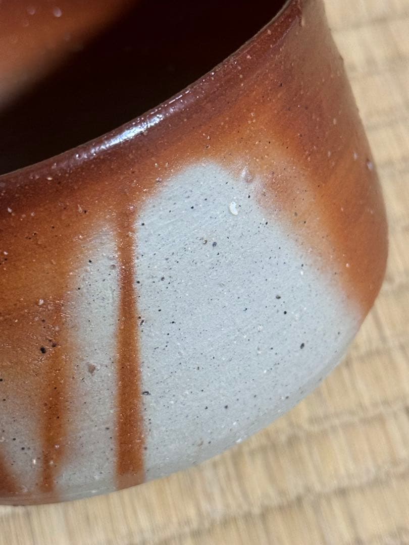 備前焼　人間国宝　山本陶秀　緋襷茶碗