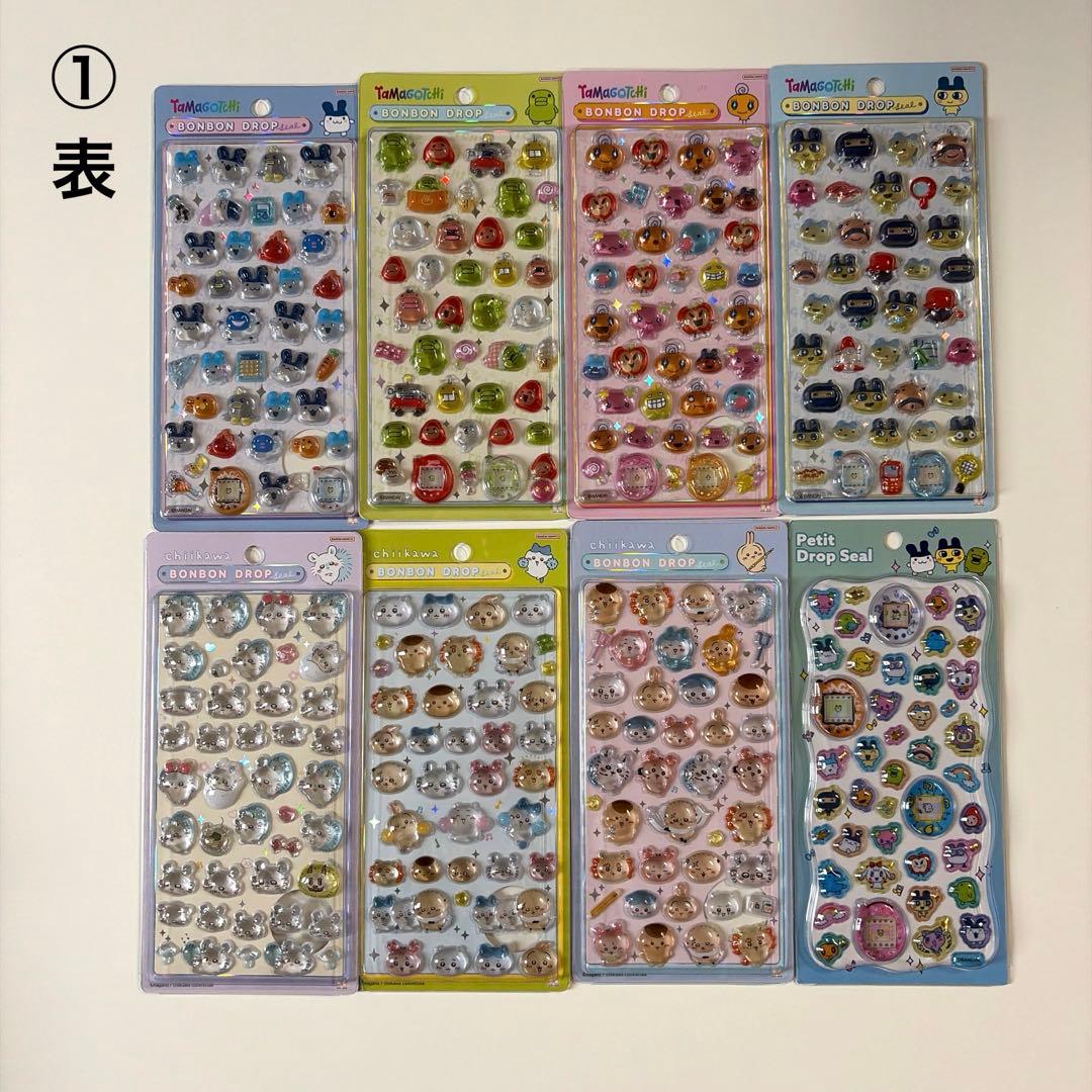 激レア！　正規品　ボンボンドロップシール　まとめ売り　最終価格