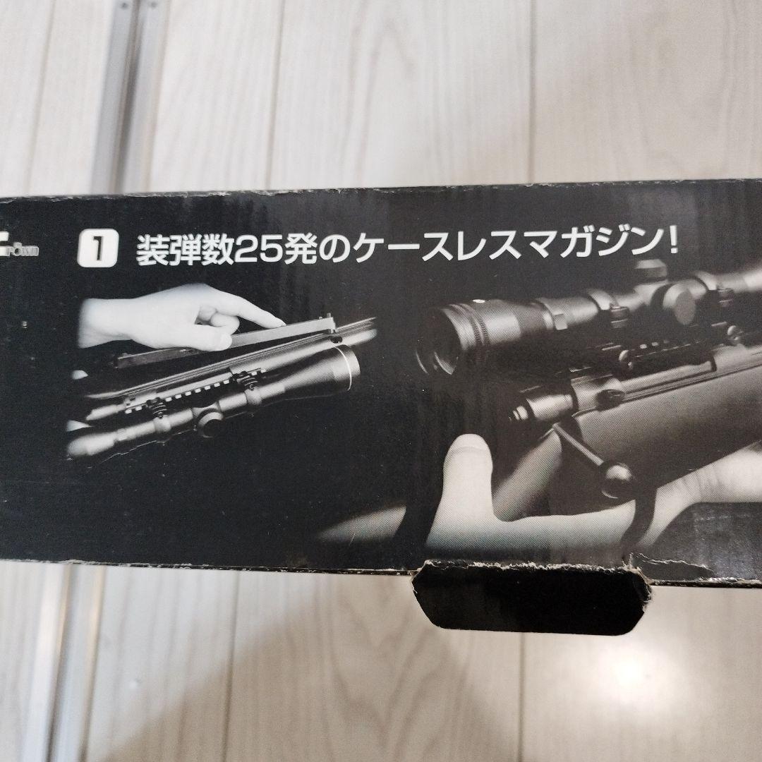 クラウン スーパーライフル U10 ジュニア スコープタイプ