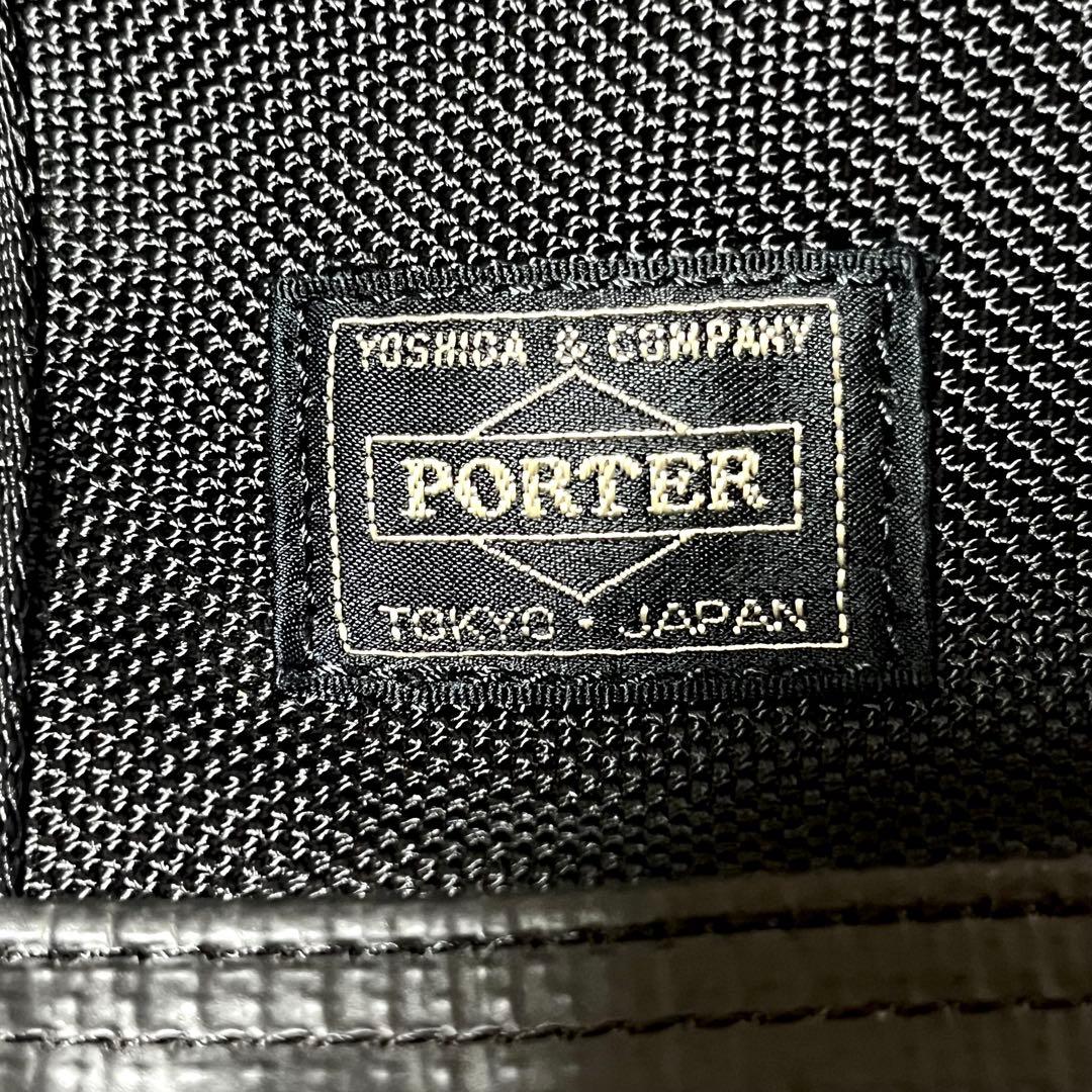 ✨超激レア✨PORTER+JALビジネスバッグ 2way トートバッグ 肩掛け