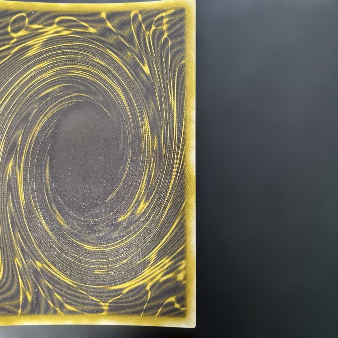 遊戯王2期　ラーの翼神竜 シークレットレア　G4-03 2d