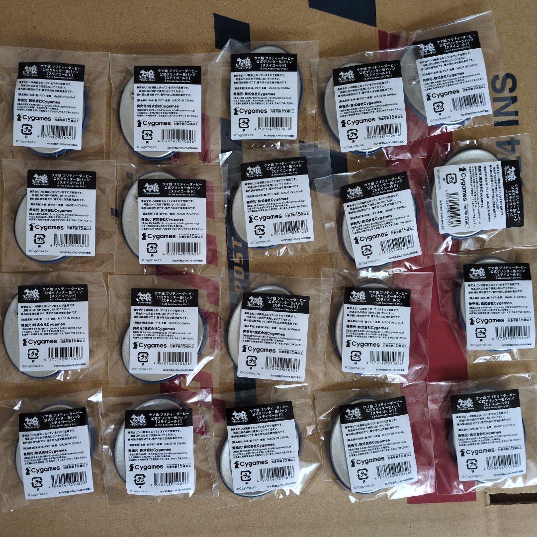 ウマ娘 缶バッジ ステイゴールド 4.5th アニバーサリー