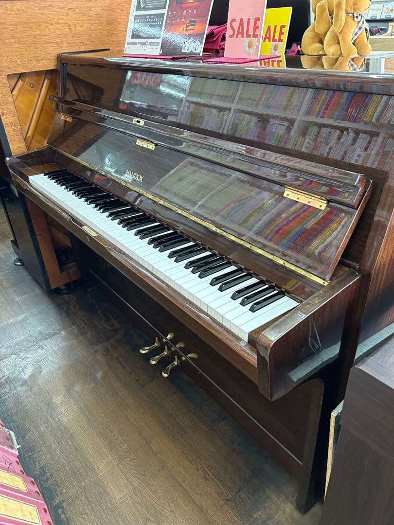 超価格HANDOKピアノ、H110、人気のコンパクトタイプ、お買い得1台限り！