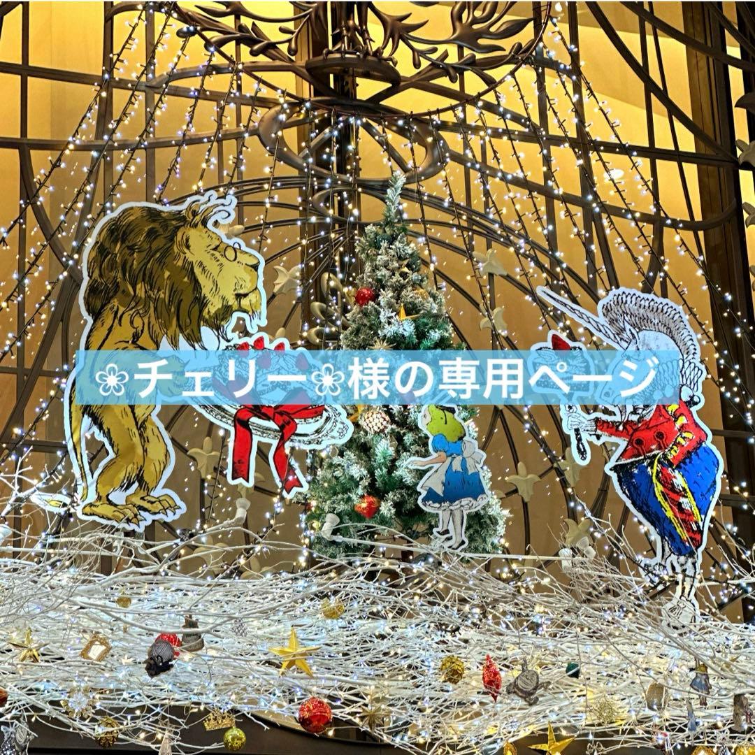 ❀チェリー❀様の専用　犬服　ハンドメイド　小型犬　フレブル