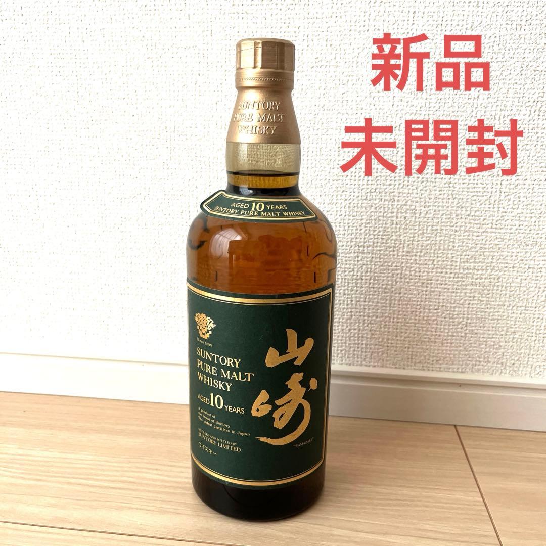 サントリー 山崎 グリーンラベル 10年 750ml