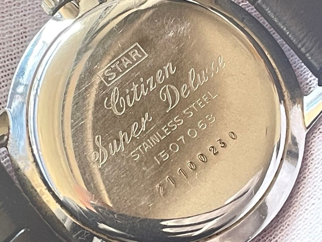 時計 CITIZEN SUPER DELUXE 25 JEWELS