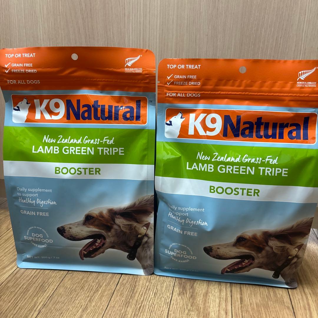 K9 Natural ラムグリーントライプ 200g 2袋