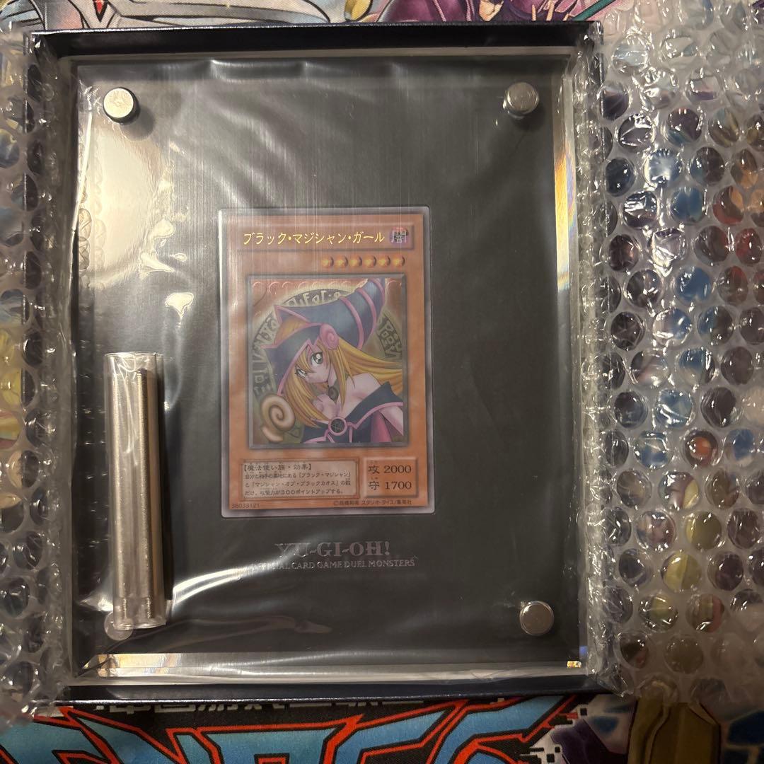 ※まるぼろ※ 遊戯王　ブラックマジシャンガール　ステンレス　開封のみ
