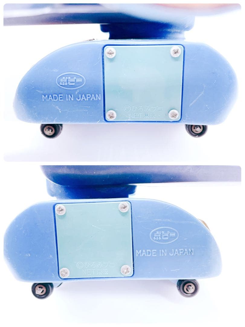 ✨激レア入手困難✨当時物 現状品 ジャンボマシンダー 超電磁ロボ コンバトラーV