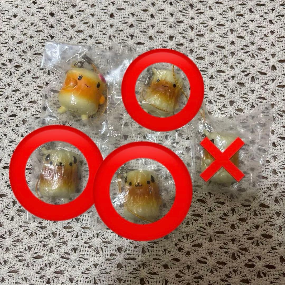 スクイーズ はいりたまえちくわくん 激レア