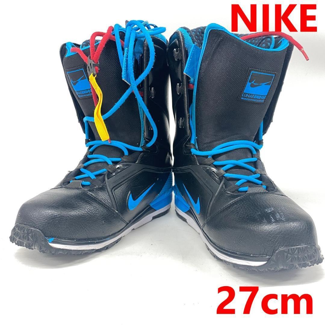 C1016A ナイキ LUNARENDOR スノーボード ブーツ27㎝ ブラック
