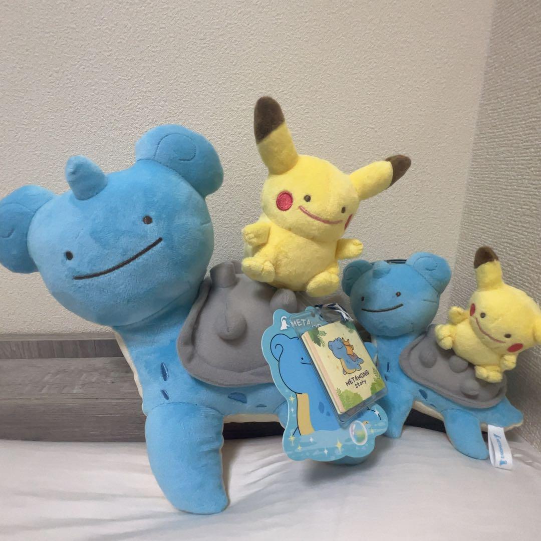 【韓国限定・未使用】ポケモンタウン2025ラプラスぬいぐるみ&キーホルダー