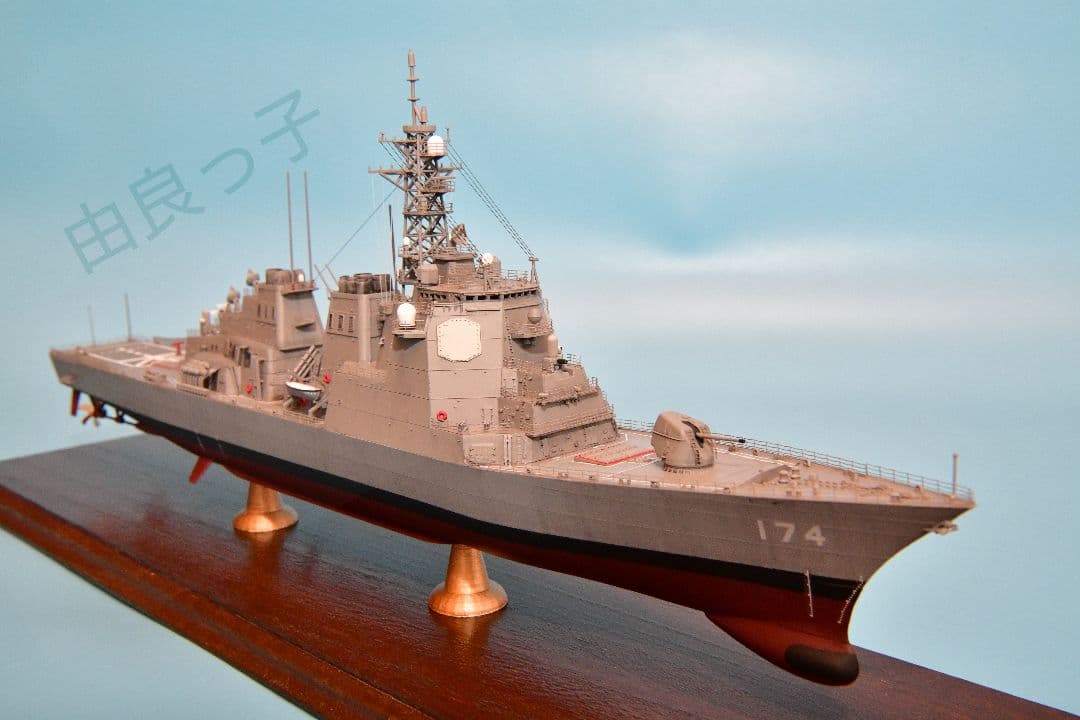期間限定値下げ！精密完成品 1/350海上自衛隊護衛艦きりしまロービジVer.