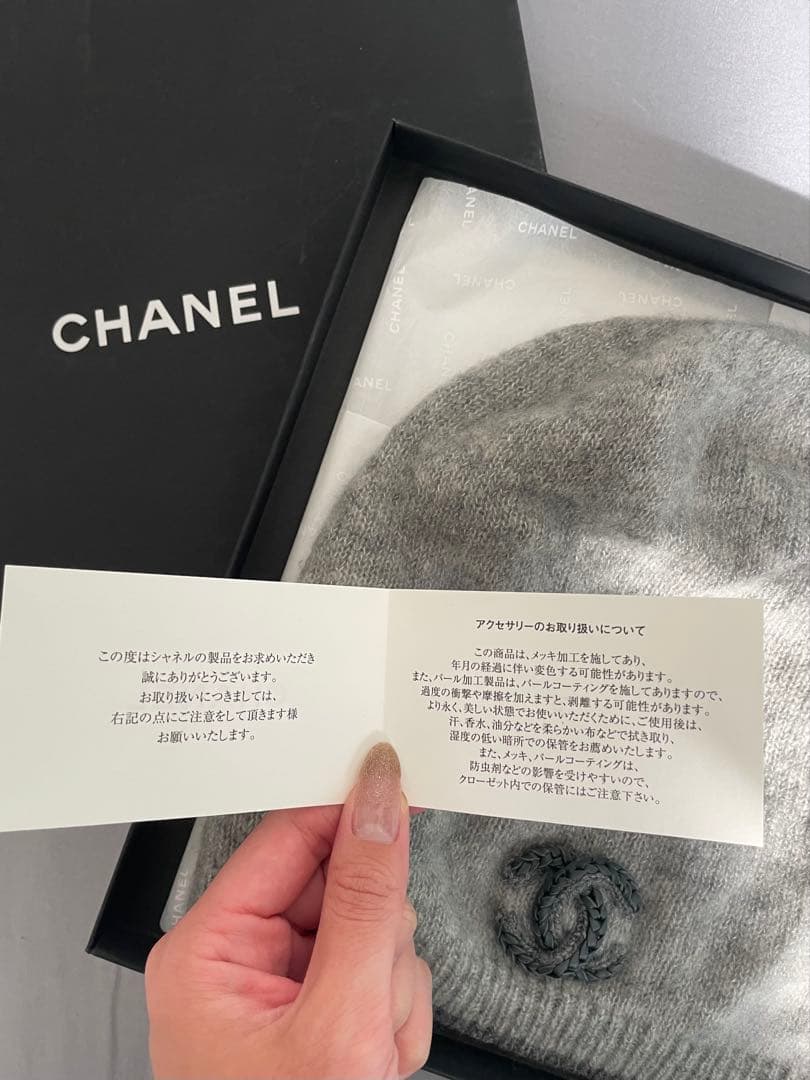 CHANEL グレー ニット帽シャネル ココマーク カシミヤ混 ビーニー