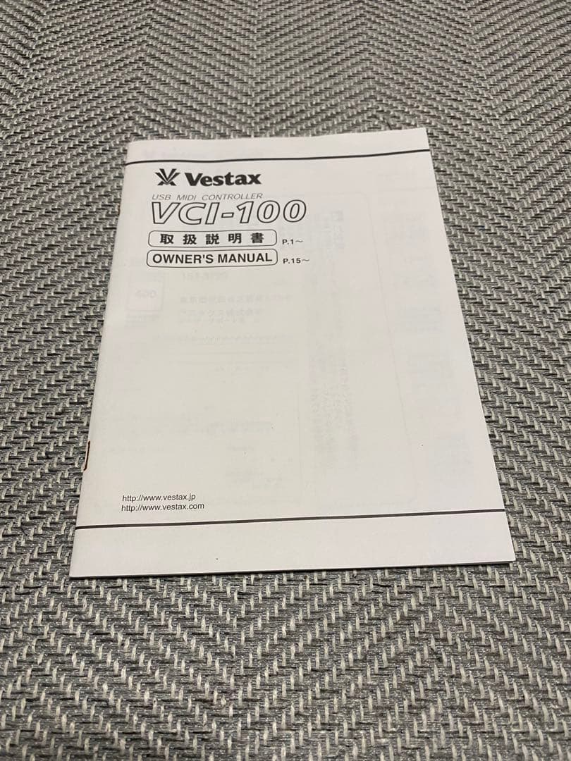 VESTAX VCI-100とVAI-40オーディオインターフェイスのセット