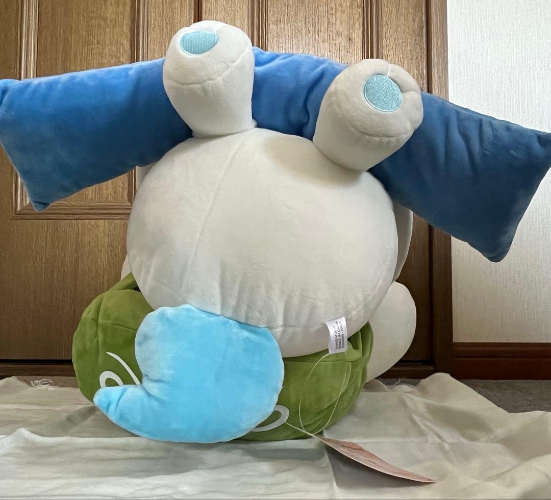 【開封済未使用】妖怪ウォッチ PCクッション コマさん タグ付き