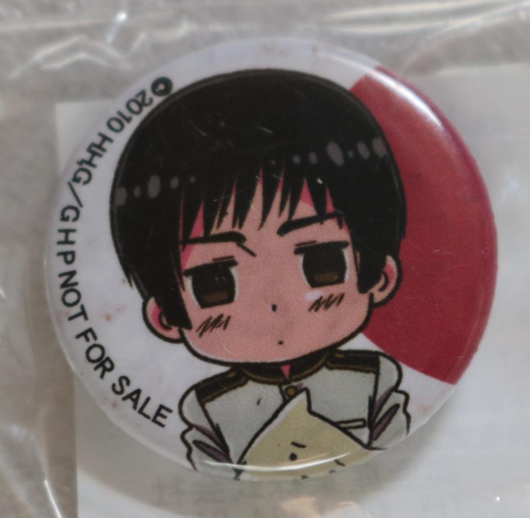 d➖ヘタリア➖　日本　缶バッジ