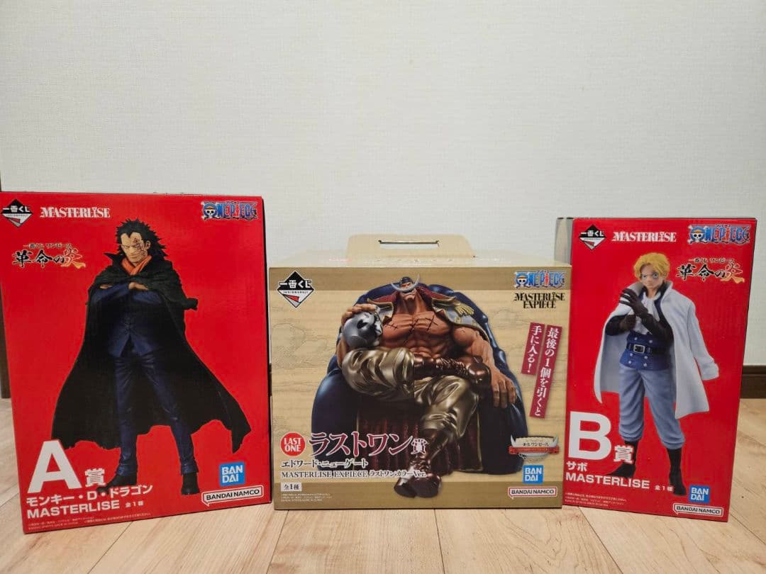 ワンピース A賞 B賞 ラストワン賞　セット