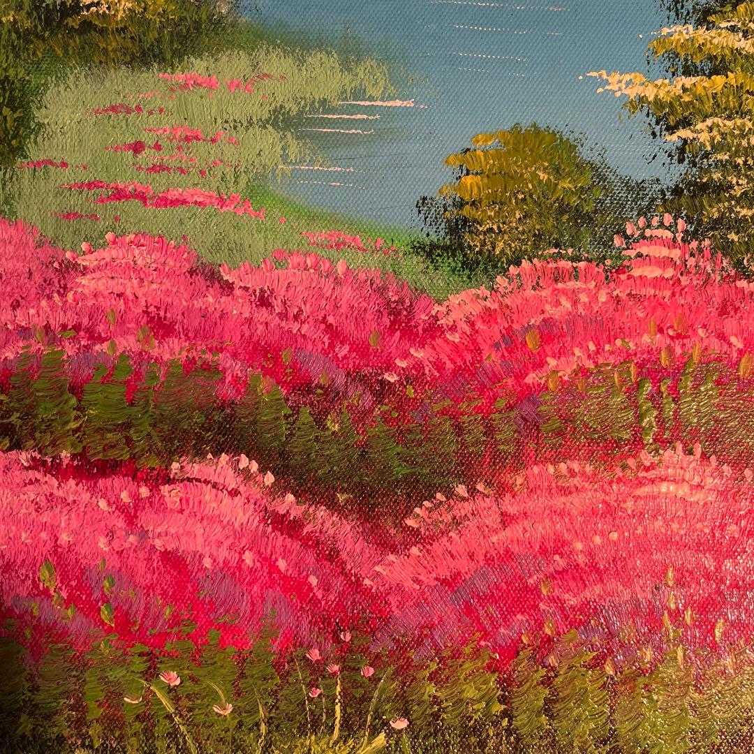 手書き油絵 春の訪れ 額付 絵画 インテリア 油彩画