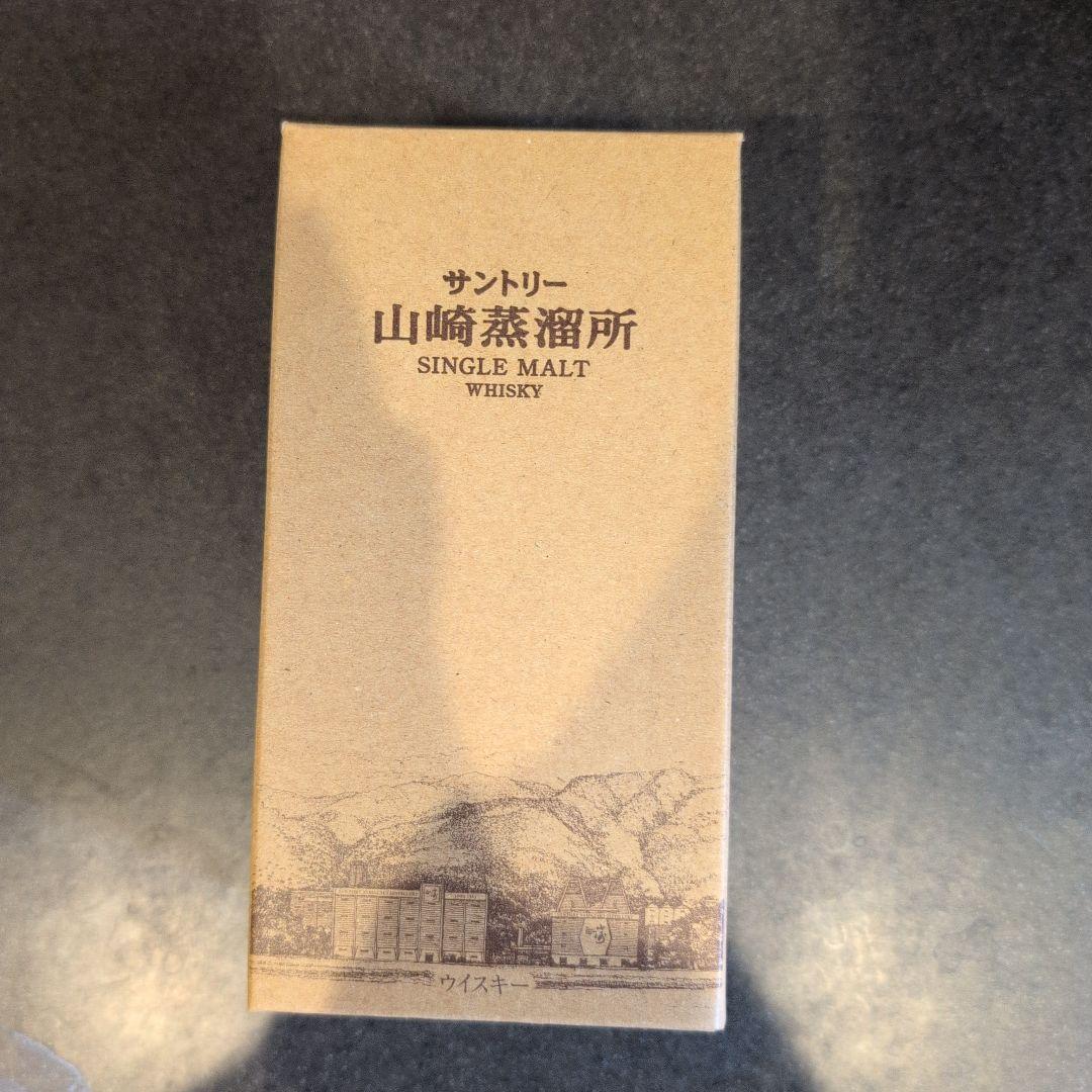 新品未開封　サントリー 山崎蒸溜所限定 300ml シングルモルトウイスキー
