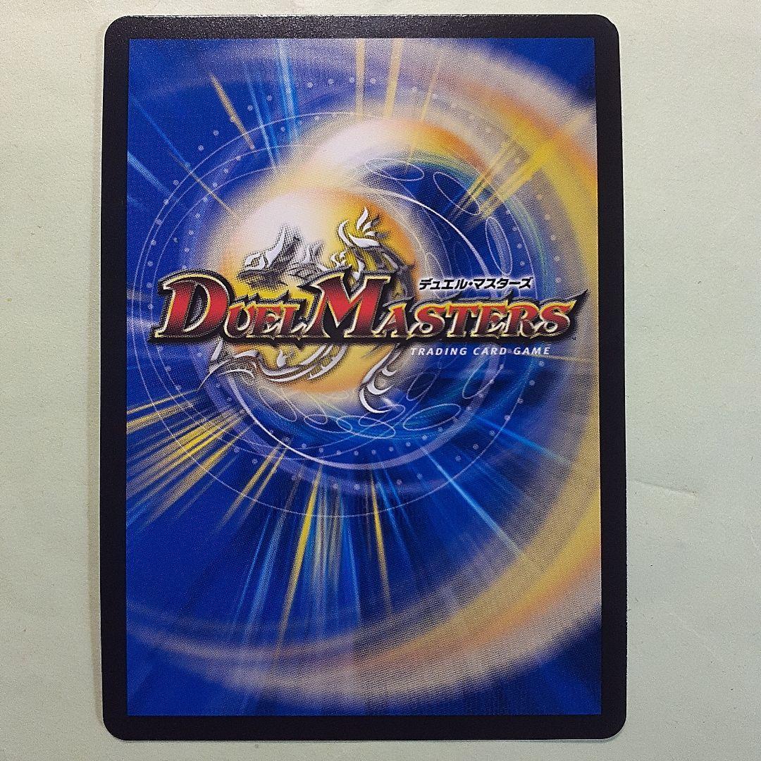 俺獅の頂天 ライオネル ゼニス金トレジャー