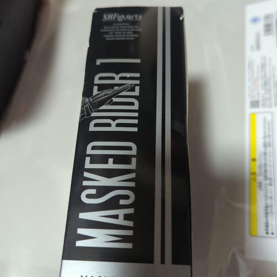 仮面ライダー フィギュアーツ 新1号 ＆ 新サイクロン号 2点セット